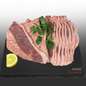 PICANHA SUD AMÉRICAINE / KG